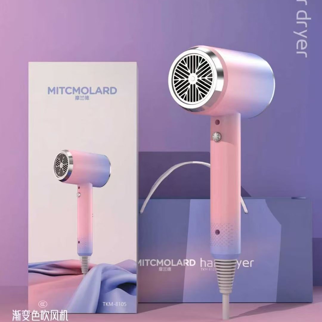 Morland Hair Dryer Gift Box Packaging Tkm-8105 High-Power Household Multi-Functional Hair Dryer Event Gift