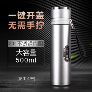 306���P䓱��ر���һ�I�_�w�ߙn��ˮ���x�ݲ豭���_܇�d����ˮ��