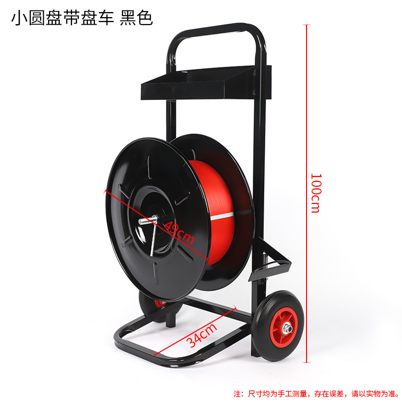 Cinturón de embalaje con placa fabricante de automóviles en stock pelo directo multi-especificación cinturón de embalaje con placa de coche de plástico para mascotas de acero con placa de coche al por mayor