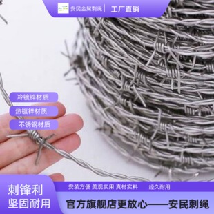 �p�ɴ��K�����F�z�W����䓽z���K����\���P�2.0mm�F��޼