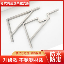 �N���մ�ˮ��֧����ʽ23̖ϴ����βۼӺ��P䓼���ˮ�ؒ젝���