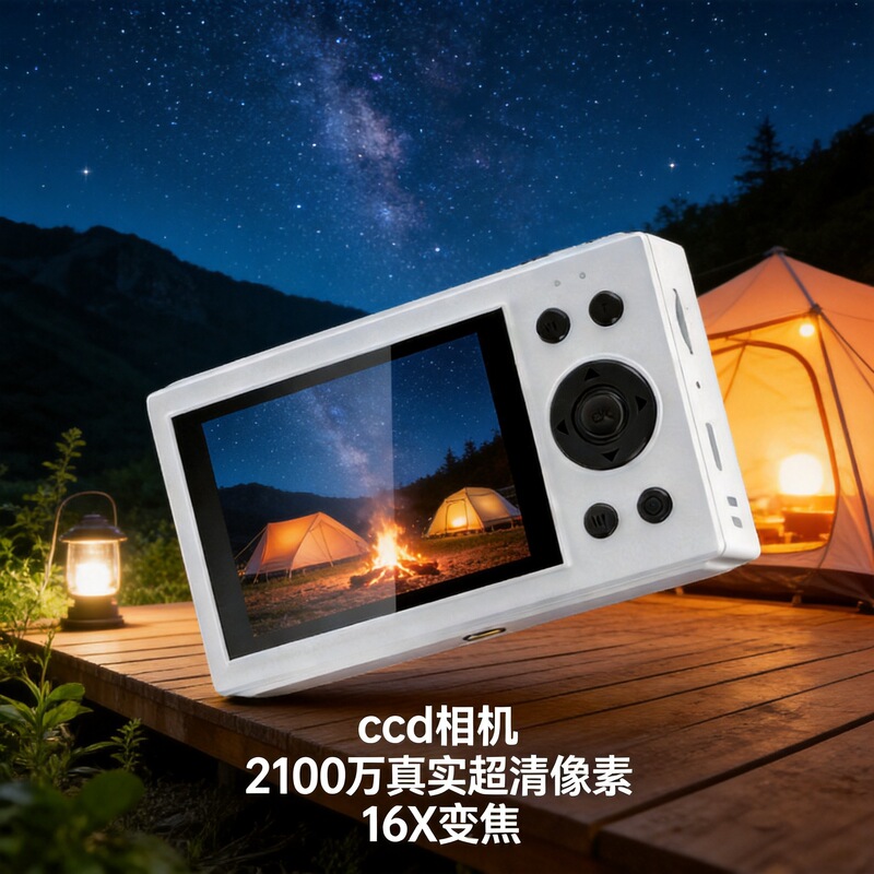 Cross-Border 64 Million Pixel Ccd Camera 4K Video Recording High-Definition Compact Camera 16X Zoom 20+ Types of Filters 2.8inch Cross-Border 64 Million Pixel Ccd Camera 4K Video Recording High-Definition Compact Camera 16X Zoom 20+ Types of Filters 2.8inch