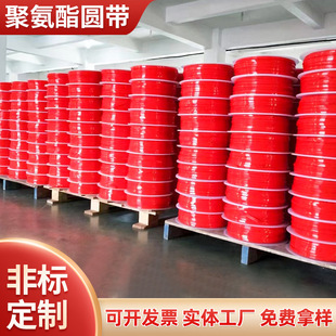 ���l͸���۰����A���Gɫ�۰���PU������A��늙C�����z���A�l�S��