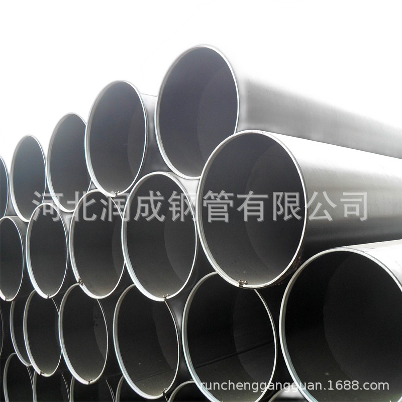 河北生产工厂大量批发API 5L PSL1焊接钢管 SS400直缝埋弧焊管