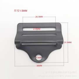 厂家直销背肩带金属扣目字书包扣箱包五金织带调节扣穿绳四档扣