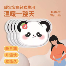 ����ů����100Ƭů�N���l����������ů���N�����l��ů��