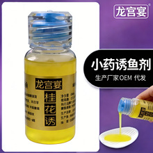 �����T�~Сș�ڿ�͵�HҰ����l�a�~���~�D�ϰ�H�u��ӏ��U