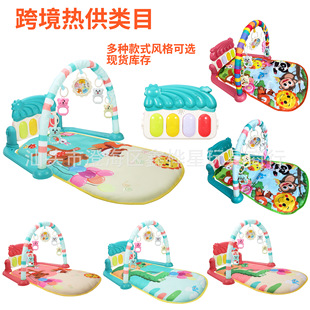 Baby Pedal Piano Music Fitness Rack 0-12 Months Newborn Baby Crawling Mat Amazon Cross Border Toys