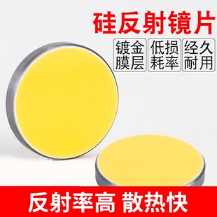 ����跴���RƬ19/20/25/CO2��̙C�и�C��˙C�����R�����R���