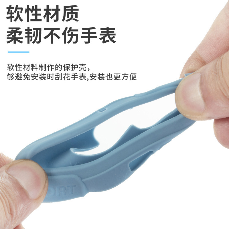 Aplicable a Mitu reloj de teléfono para niños 4C5C6C6XC7A y otros modelos funda protectora de silicona original