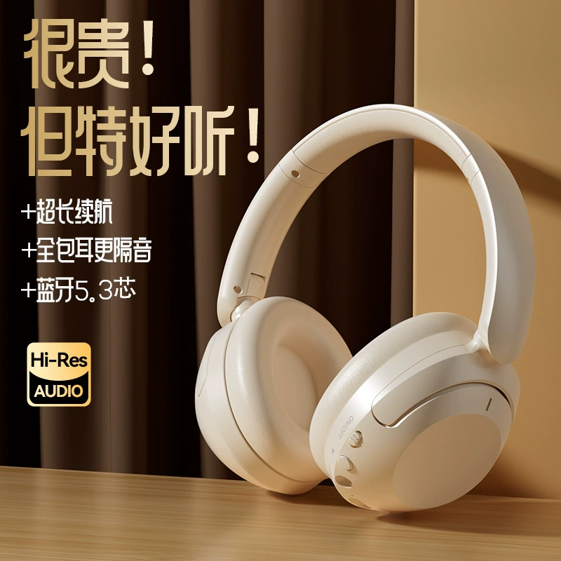 Беспроводные Bluetooth наушники MSZ910, для игр и спорта, HIFI звук, длительное время работы батареи