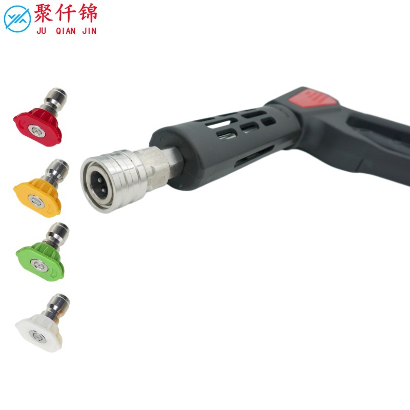 New Model Cleaning Machine High-Pressure Car Wash Water Gun Anti-Tangle Stainless Steel Connector Pressure-Resistant 150kg Copper Valve Spray Gun
