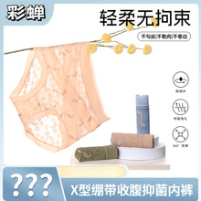 XsXӉ7A־tɼdոѝo͸ߏwѝ