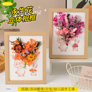 ĸ�H���ɻ����[�Odiy��Ȼ��������ͯ�ֹ��ٻ����ϰ��ͶY��ɳ��
