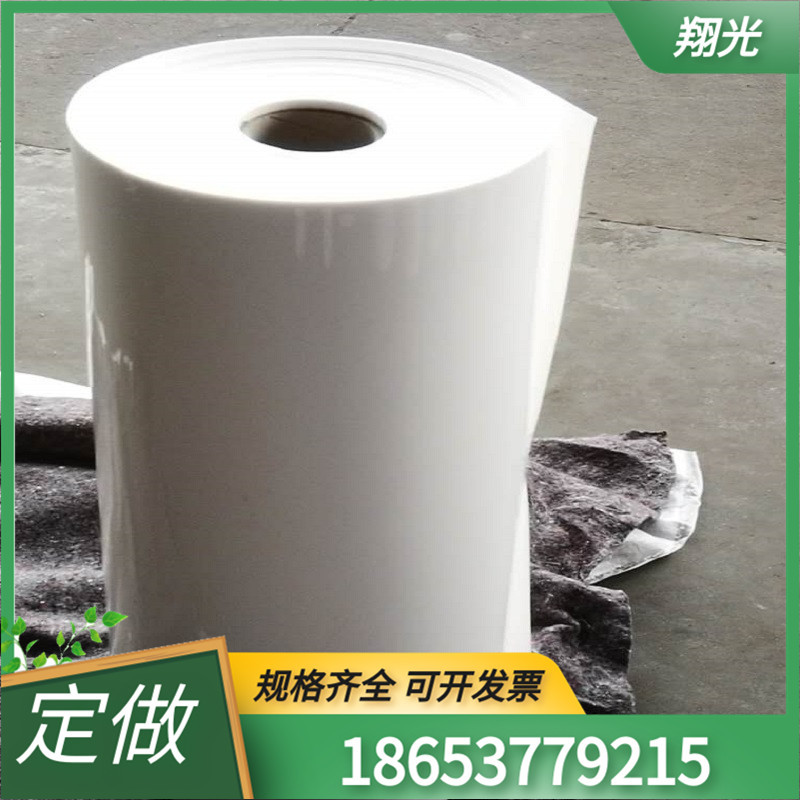 笼养肉鸡粪便输送带 pp清粪带厂家  清粪机输送带