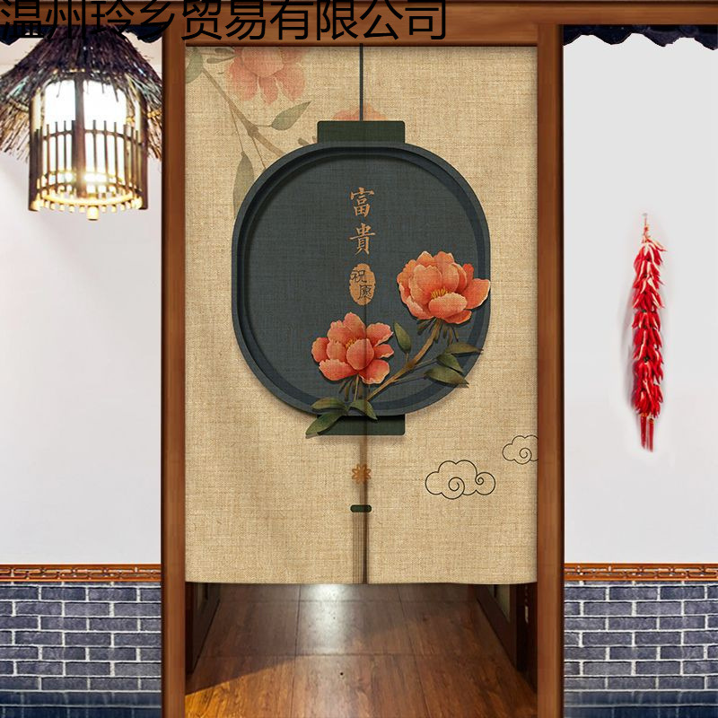 Chinese-Style Door Curtain Partition Curtain Zen Hanging Curtain Home Living Room Decorative Curtain Bedroom Punch-Free Toilet Blocking Half Curtain