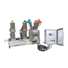 中高压户外真空断路器ZW32型真空开关12/630带隔离智能控制看门狗