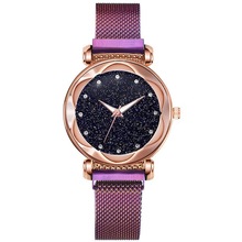 直播吸铁石星空面女士手表 磁铁米兰带南天星学生手镯套装礼品表