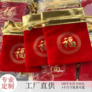�錚�ռ{�������Ʒ������������C�ռ{���b���ɰ����ͶY����