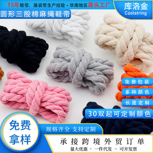 �m��AFI��܊һ̖�ɐۼ�ɫdiy�A������Ь���Ӵ��ֹ��������K�����K