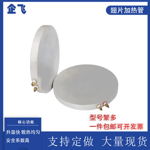 �T�X�ӟ�A��AȦ�T�~늟�Ȧ�A�ΰl���A�늟���220V/380V�a��