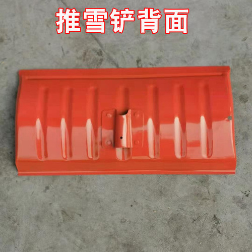 Original factory goods manganese steel thick snow push board Multi-purpose wooden handle snow shovel Home grain stack snow scraper