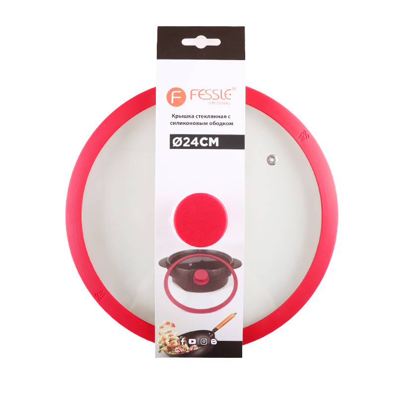 Factory direct silicone pot cover tempered glass cover light luxury smart cover anti-fall pot cover household a generation of wholesale Factory direct silicone pot cover tempered glass cover light luxury smart cover anti-fall pot cover household a generation of wholesale