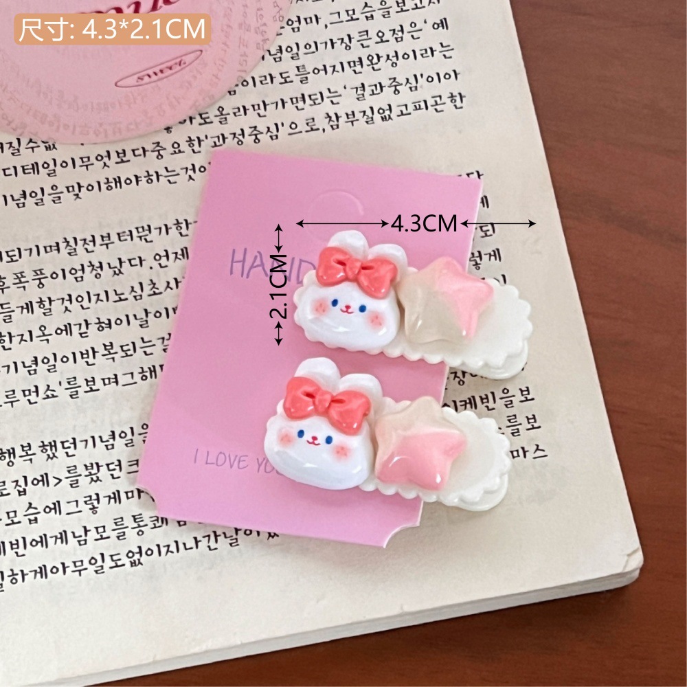 Hermoso pastel de estrella rosa conejo conjunto de clip de cabello de la niña frente fruncada clip de cabello adornamiento de cabello