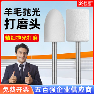 ��ëĥ�^3mm������݆���������R�撁���^��ʯ������䒁���ĥ�^