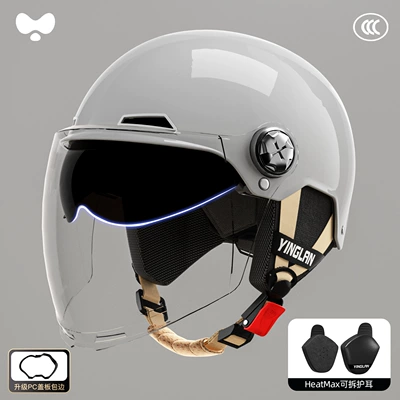 Motosiklet kaskı (dəbilqə), Vehicle Safety Helmet for Women - 3c-starry-sky-gray-external-long-double-mirror-heatmax-four-seasons-detachable-ear-protection-one-size