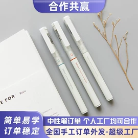 照明加工;文教用品加工;电子组装加工