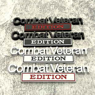 Cross-border hot sale car modification label Combat Veteran metal car sticker EDITION car body sticker car tail label