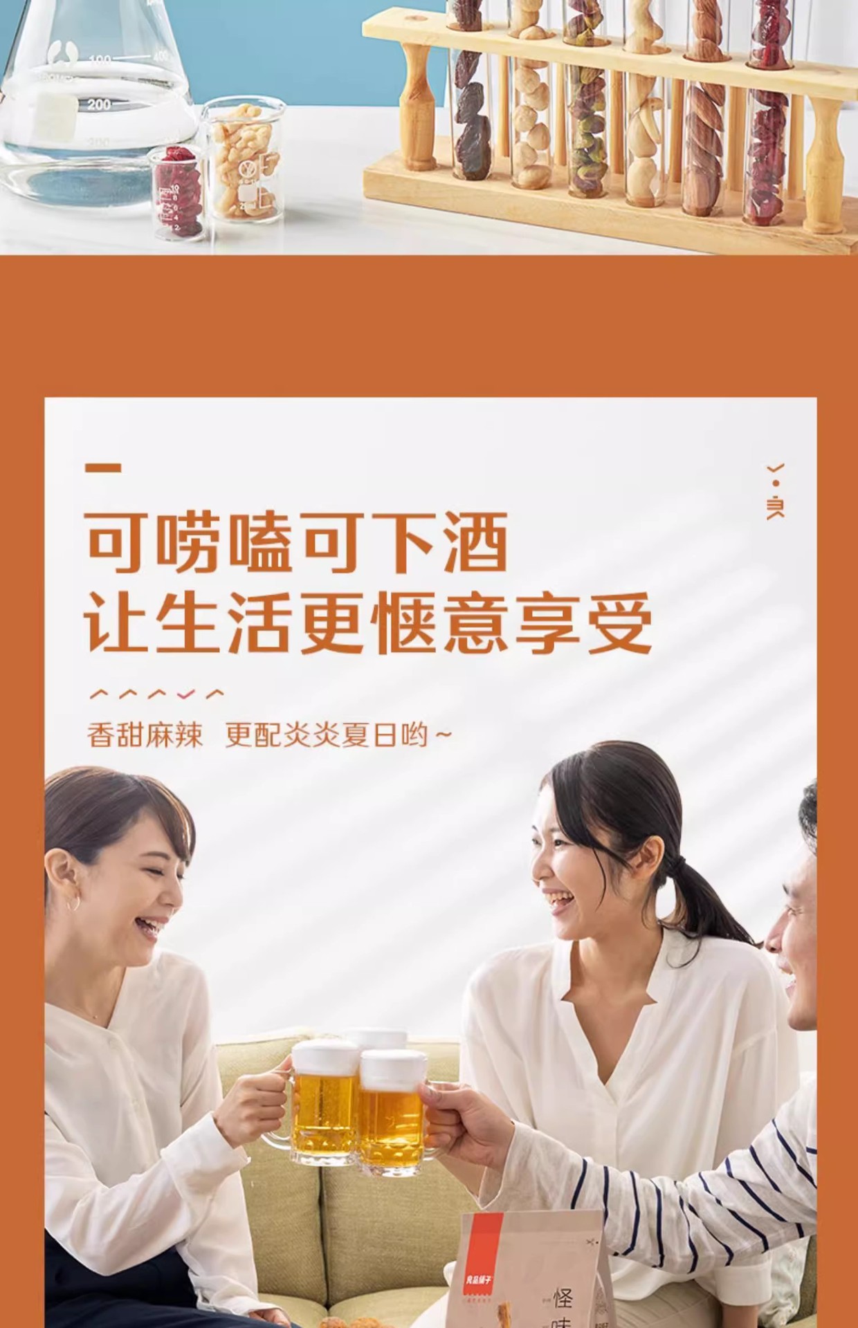 O1CN01USGMUV1csUrinfNwa_!!2214