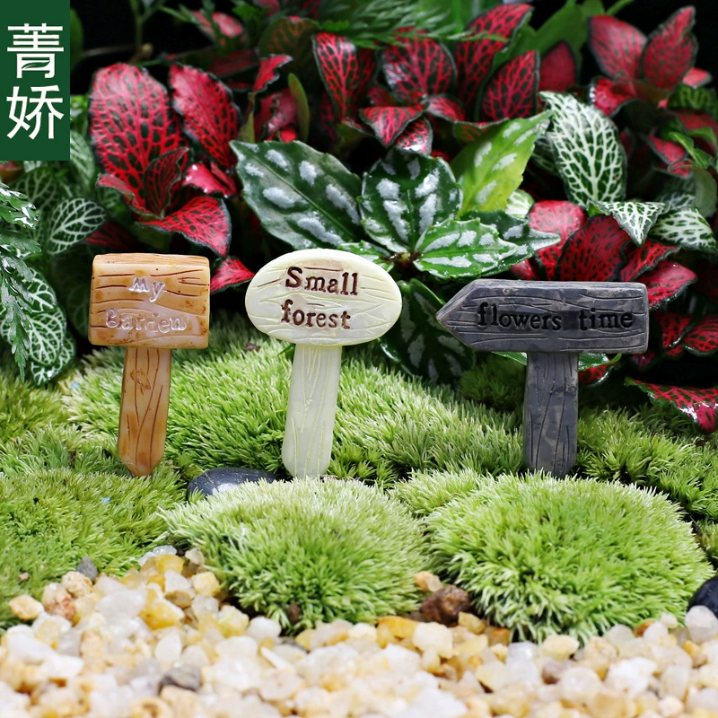 Знак смолы мох мясистый микропейзаж DIY материал в горшке Садоводство зеленые растения Цветочные украшения