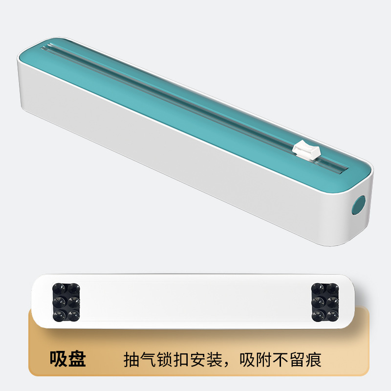 ラップカッター家庭用キッチン専用カッティングボックス収納マグネット吸引冷蔵庫神器壁掛けスライド付ナイフ箱入り|undefined