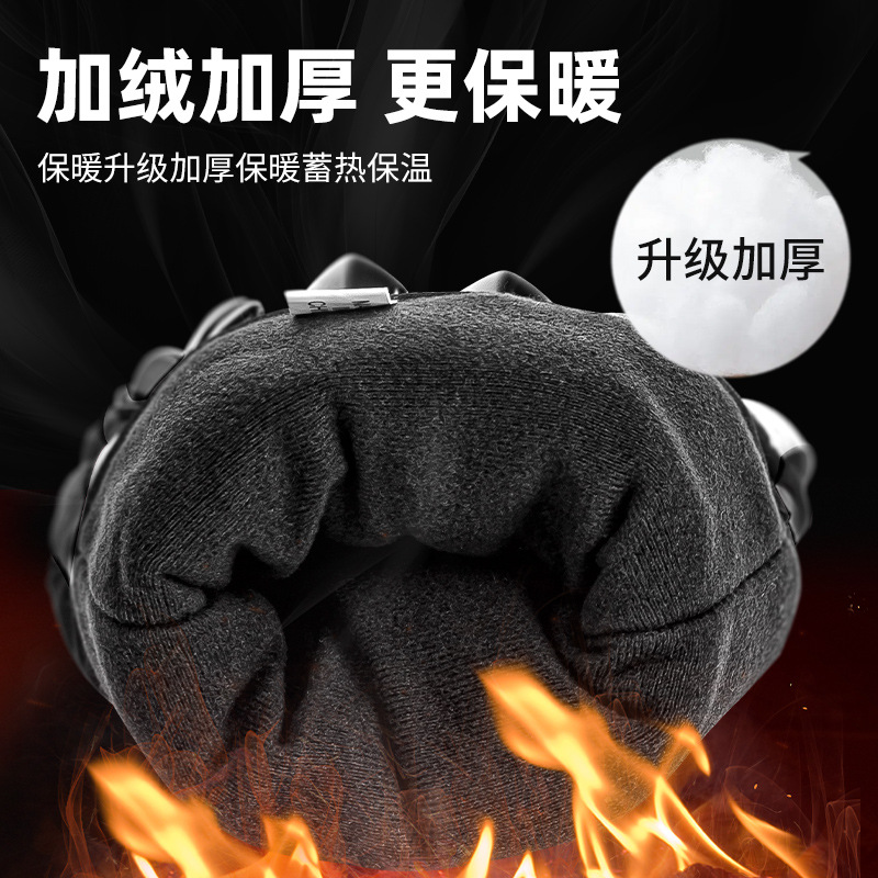Otoño y invierno guantes de motocicleta para motociclistas para hombres guantes de pantalla táctil a prueba de viento para motociclistas calientes a prueba de frío impermeables