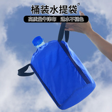 Ͱ�bˮ���ţ�򲼽Y����ĥ��y�Ӽґ����ռ{������ˮ�VȪˮ���m��