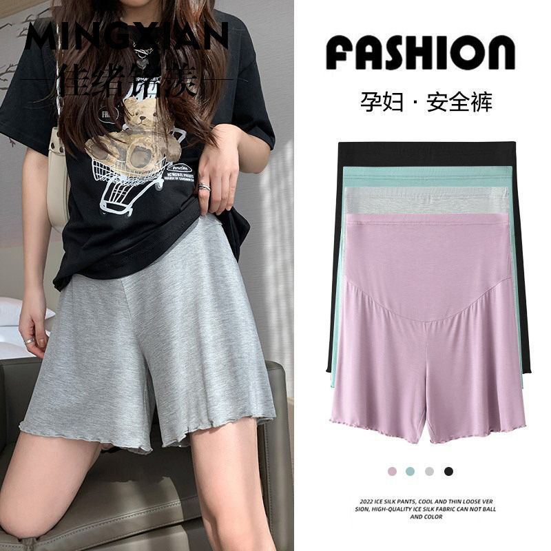 Pregnant Women's Safety Pants Summer Thin Pregnant Women's Anti-exposure Outfit Fashionable Bottoming Shorts High Waist Large Size Leggings