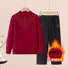 妈妈秋装毛衣打底衫中老年女老人奶奶秋冬装一体绒加绒保暖衣套装