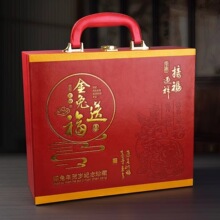 2023�����͸������ˇƷ�[�����ή����b ֱ���YƷ֧��һ�����l