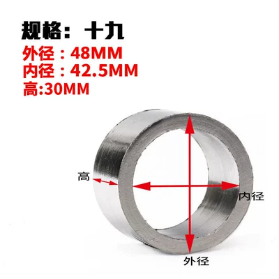 Exhaust pipe – Sealing Ring Modification Accessories - specification-19-1-outer-diameter-48mm-inner-diameter-425mm-height-30mm