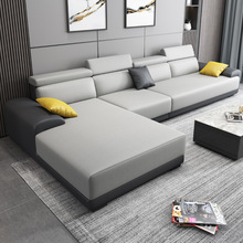 简约现代免洗纳米科技布沙发客厅北欧大小户型可拆洗乳胶布艺沙发