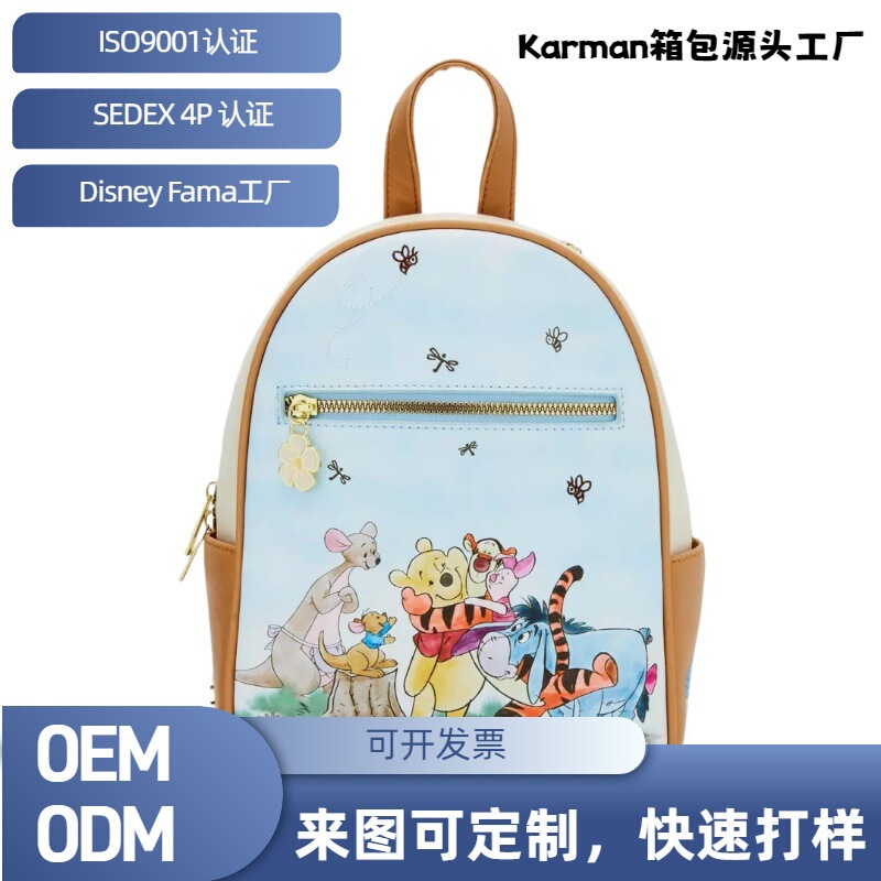 Children's Backpack Pu Mini Backpack Fama Disney Factory Customized Winnie the Pooh Student Backpack