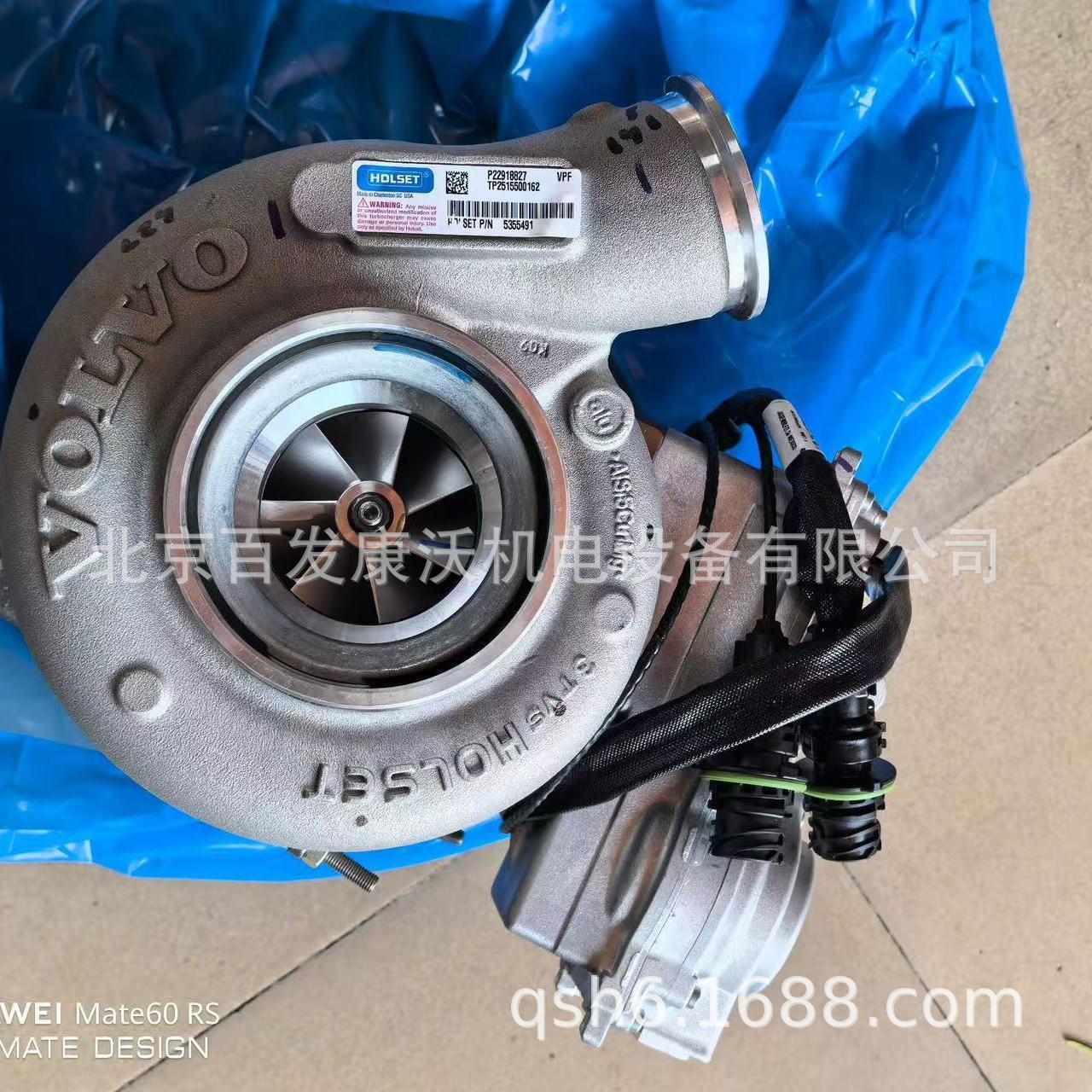TWD1643GE generator tensioner 21479267 21422767 belt 3807446 20430376