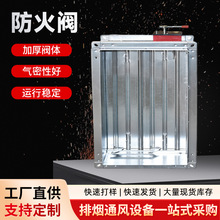 �����y70��150��280����\�������ş�늄ӳ��_�L���{���y�S�����l