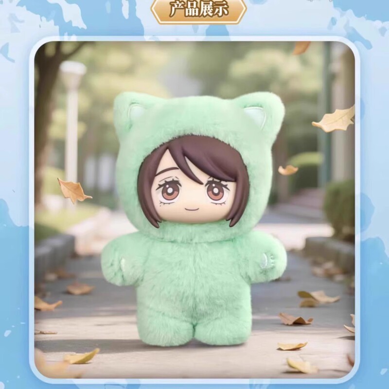 Yiqi Jinxu Huanzhan シーズン 2 猫の楽園パーティーぬいぐるみブラインドボックスフィギュア装飾品ギフトおもちゃ|undefined
