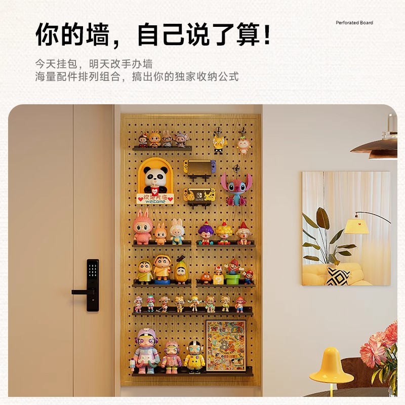 Hoyo de metal de color nuez en la pared de la placa de agujero en la puerta de entrada de la casa modelado decoración de la pared sin perforación muestra de almacenamiento