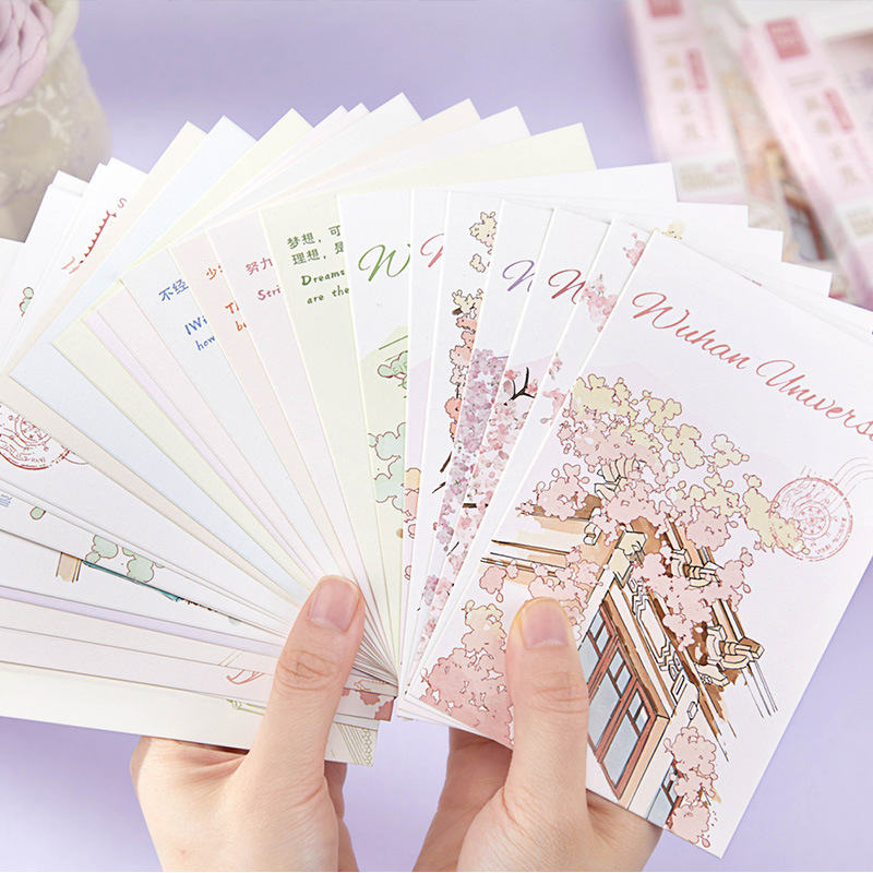 Postal de recogida Serie universitaria Estilo nacional Tema de ilustración Cubierta Temporada de examen Tarjeta de bendición Postal de alta calidad