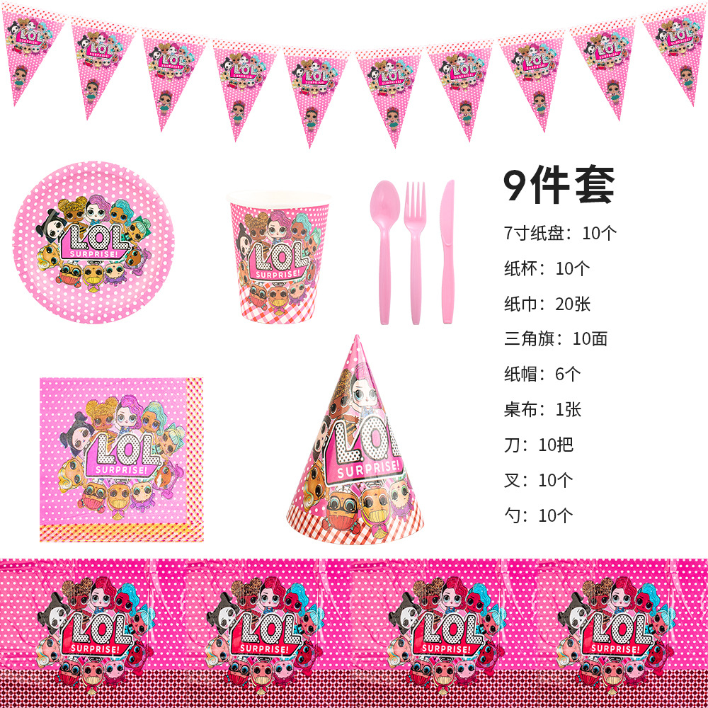 La fiesta de cumpleaños del bebé sorpresa transfronteriza suministra el traje temático de los niños arreglo decorativo taza de papel plato de papel mantel