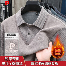 Ʒ�Ƽكɼ�ᘿ����ﶬ�ӽq�Ӻ�ë����������50-60�q�ְֱ�ů����